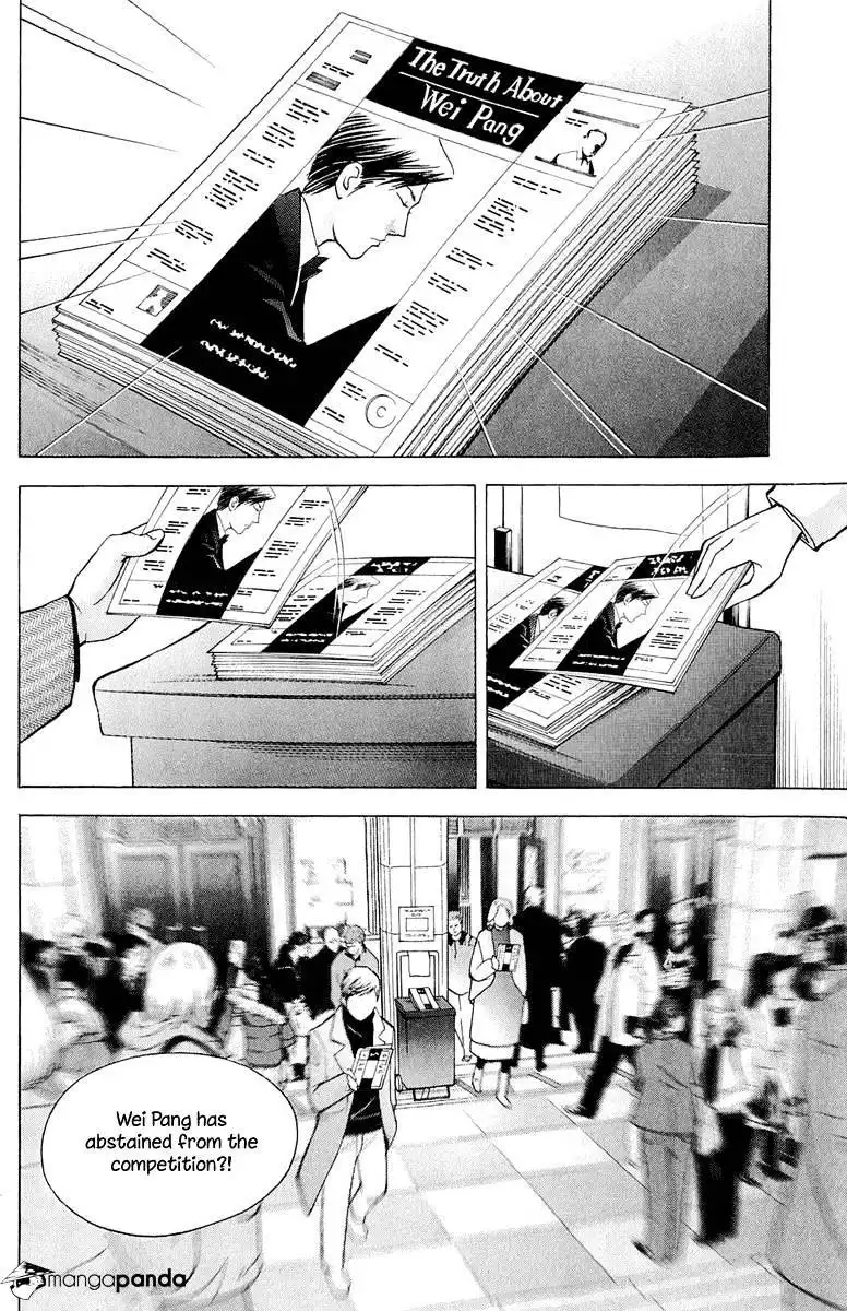 Piano no mori Chapter 184 6